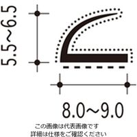 ハイロジック スライド加工ピンチブロック 2200 黒 #7-ES 1本（直送品）