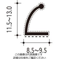 ハイロジック 植毛加工ピンチブロック 2200 グレー #7-P 1本（直送品）