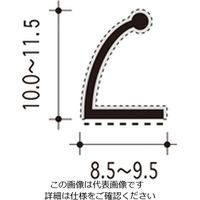 ハイロジック 難燃仕様ピンチブロック 2300 グレー #7-PA 1本（直送品）