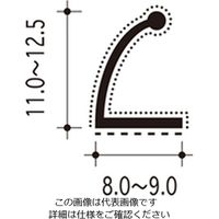 ハイロジック スライド加工ピンチブロック 2000 黒 #7-PS 1本（直送品）