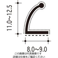 ハイロジック スライド加工ピンチブロック 2200 黒 #7-PS 1本（直送品）