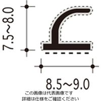ハイロジック 植毛加工ピンチブロック 2000 茶 #7-R 1本（直送品）