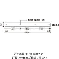 ハイロジック 金具 100 茶（片面塗装） P-8 1セット（40本）（直送品）