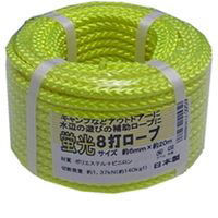 松浦工業 蛍光8打ロープ約6ミリX20M 4984834120959 1個（直送品）