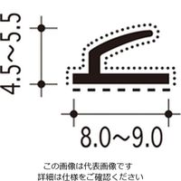 ハイロジック スライド加工ピンチブロック 2200 黒 #7-TS 1本（直送品）