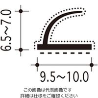 ハイロジック スライド加工ピンチブロック 2000 黒 #7-US 1本（直送品）