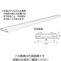 ハイロジック BFパッキング 2500 黒 BF-BK3 BF-BK36-2500 1本（直送品）
