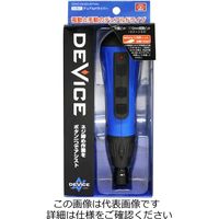 藤原産業 SK11 充電式デュアルドライバーDVCーDUOー37VN DVC-DUO-37VN 1台（直送品）