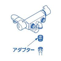 エスコ ホース用アダプター EA468BX-317 1セット(5個)（直送品）