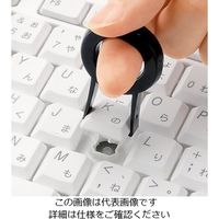 エスコ キートップ引抜工具 EA764AB-100 1セット(15個)（直送品）