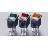 エスコ 125V/ 9A 2極単投/ネオン球照光ロッカースイッチ(緑) EA940DH-401 1セット(15個)（直送品）