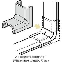 エスコ 28.6x35mm モール継手内曲(プラスチック製/白/2個) EA947HM-113H 1セット(30個:2個×15パック)（直送品）