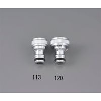 エスコ 呼20 メタルネジ口金 EA124LB-120 1セット(10個)（直送品）