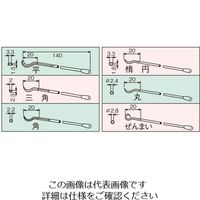 エスコ 140mm ダイヤモンド鏝やすり(片鏝・平/金型用) EA521S-6A 1セット(3本)（直送品）