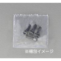 エスコ M10x 20 [高強度・高張力]六角穴付ボルト EA949DJ-1020 1セット(30個:2個×15袋)（直送品）