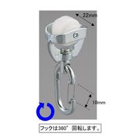 エスコ 50mm/12kg ランナー・フック付(40mmレール用) EA970FE-4 1セット(10個)（直送品）