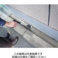 エスコ 500mm ピックアップハンド EA340XE-50 1セット(4本)（直送品）