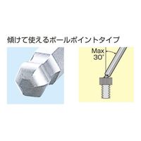 エスコ 3/8”DR/ 8x75mm [BallーHex]ビットソケット EA618JH-8 1セット(10個)（直送品）