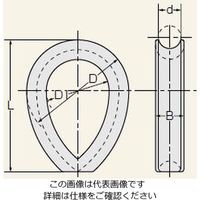 エスコ 8mm シンブル(スチール製) EA638KB-8 1セット(40個)（直送品）