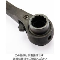 エスコ 12x14mm 両口ラチェットレンチ(シノ付) EA686S-3 1セット(3丁)（直送品）