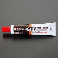 エスコ 170ml 合成ゴム系接着剤 EA935B-10 1セット(1700mL:170mL×10個)（直送品）