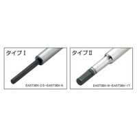 エスコ 4.0x200mm [Hexagon]T型レンチ EA573BX-4 1セット(5本)（直送品）