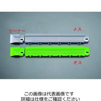 エスコ 50x 50x20mm コーナー(グレー) EA997RS-2 1セット(40個)（直送品）