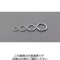 エスコ 3.2x22mm 丸リング(ステンレス製/5個) EA638DM-32 1セット(150個:5個×30袋)（直送品）