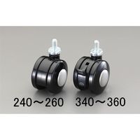 エスコ 40mm キャスター(ツインホイール) EA986TB-240 1セット(15個)（直送品）
