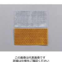 エスコ 70x140mm 反射シート(ゴールド) EA983GB-92 1セット(15枚)（直送品）
