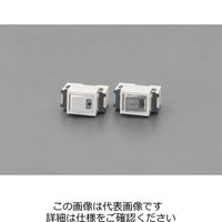 エスコ 100V/15A [片切]オンライトスイッチ EA940CN-26 1セット(10個)（直送品）