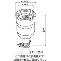 エスコ AC250V/30A 防水型コネクター(3P) EA940BH-27 1セット(3個)（直送品）