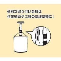 エスコ 98x41mm 取付金具(2個) EA928BA-504 1セット(20個:2個×10組)（直送品）