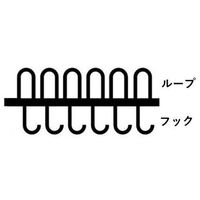 エスコ 10mmx3.0m 両面マジック結束バンド(超薄型/黒) EA944MA-23 1セット(15個)（直送品）