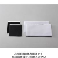 エスコ 100x100mm マジックテープ(粘着付/黒) EA944MB-26 1セット(15個)（直送品）