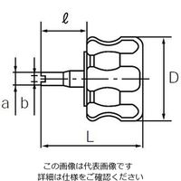 エスコ 35mm タイヤバルブレンチ EA519EE-20 1セット(10個)（直送品）