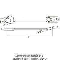 エスコ 5 mm 片目片口スパナ EA614B-5 1セット(10本)（直送品）