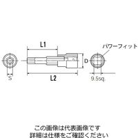 エスコ 3/8”DR/10x52mm [HEX]ビットソケット EA618PX-10 1セット(10個)（直送品）