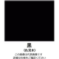 エスコ 80ml 合成樹脂・万能塗料(黒) EA942EC-92 1セット(10缶)（直送品）