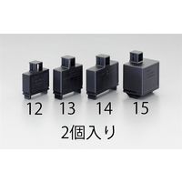 エスコ 1.25ー4，2ー4/4P多連式絶縁キャップ 丸端子用2個 EA538SM-14 1セット(20個:2個×10袋)（直送品）