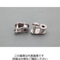 エスコ 3/8”( 9.53mm) オフセットリンク(ステンレス/2個) EA967EG-435 1セット(20個:2個×10袋)（直送品）
