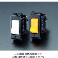 エスコ 125V/15A ロッカースイッチ(白) EA940DH-1 1セット(15個)（直送品）