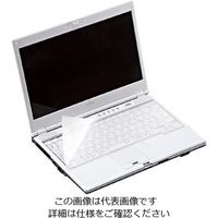 エスコ 150x385mm マルチカバー(シート型) EA764AB-62 1セット(3個)（直送品）