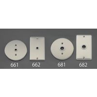 エスコ 電話線プレート(角型・メタル製) EA940CE-682 1セット(15個)（直送品）