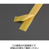 エスコ 20x250mm マジックテープ雄・雌セット(縫製用/黒) EA944MA-153 1セット(40枚)（直送品）