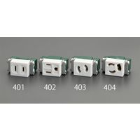 エスコ 125V/15A 埋込コンセント(抜け止め/接地) EA940CD-404 1セット(15個)（直送品）