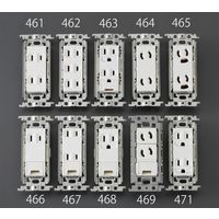 エスコ 125V/15A 埋込コンセント(2口/アースターミナル付) EA940CD-467 1セット(10個)（直送品）