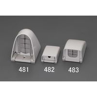 エスコ 60x30.5x90mm 防雨引込カバー EA940CE-482 1セット(10個)（直送品）