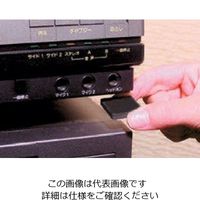 エスコ 20x10x3mm ゴムクッション(4枚) EA979DA-35 1セット(120枚:4枚×30パック)（直送品）