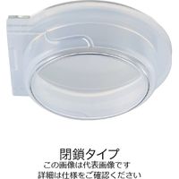 サンプラテック iPーTEC(R)灌流アタッチメント 60φディッシュ用 閉鎖タイプ5.0 30605 1組（直送品）